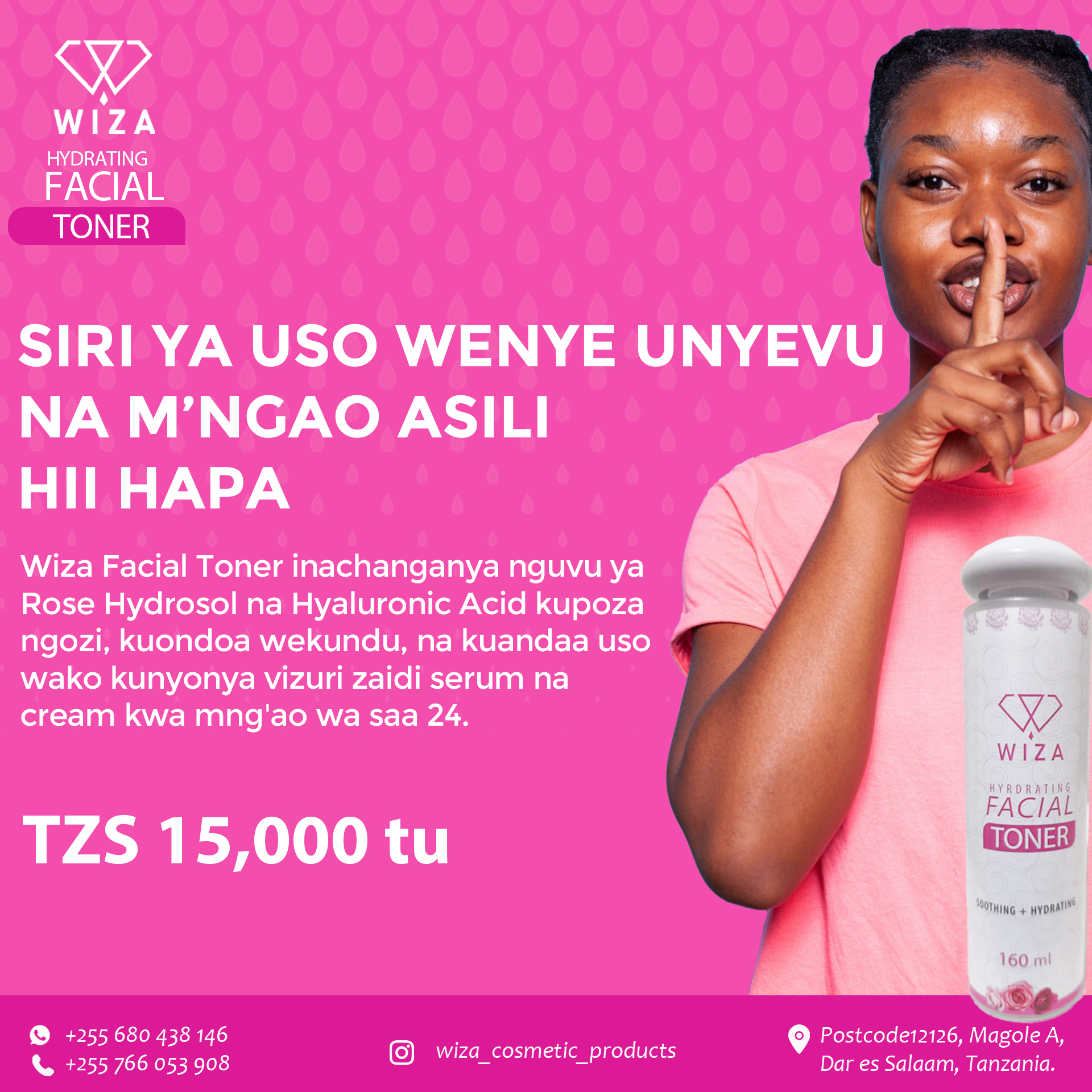 Facial Toner